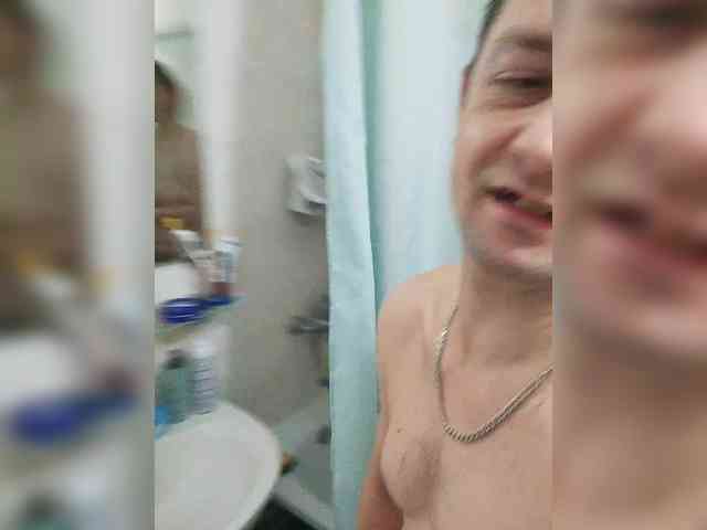 WaNaMe webcam