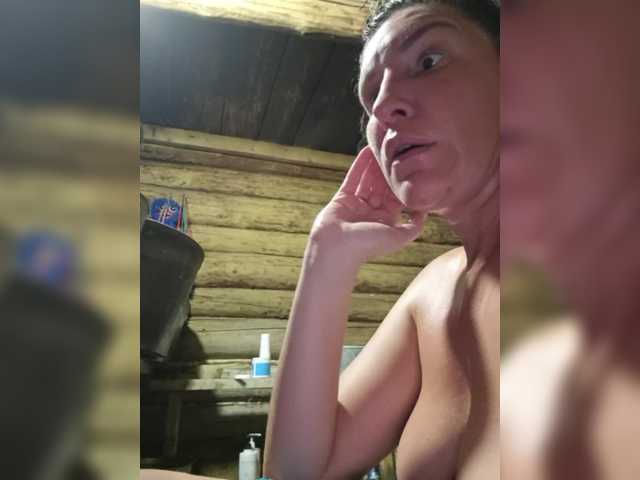 Entra en el chat con el modelo natalia1987 natalia1987