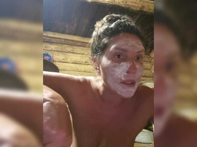 Рунетки: , секс чат бесплатно