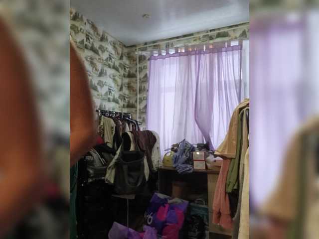 Рунетки: , секс чат бесплатно