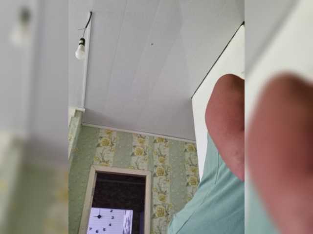 natalia1987 webcam