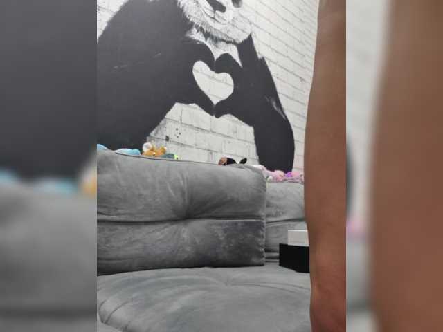 Vai a chattare su natalia1987 natalia1987