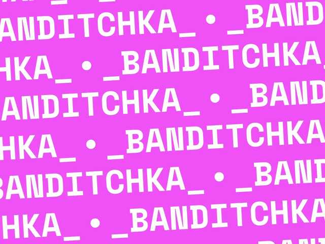 banditchka