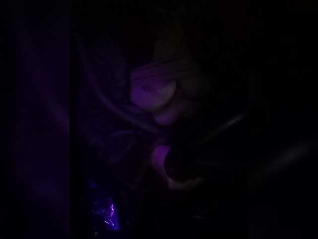 your-lioness Bonga Bonga