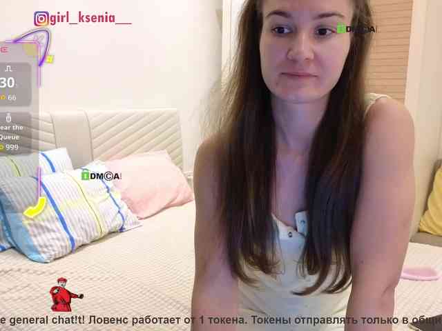 KOMCOMOLKA