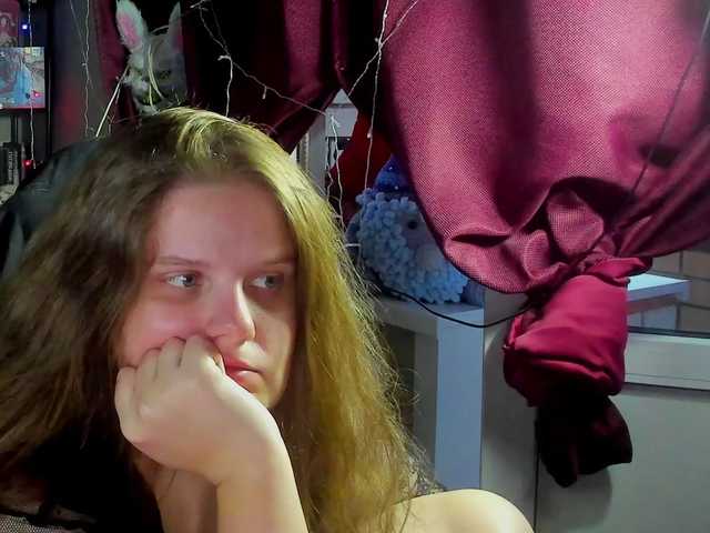 Рунетки: , секс чат бесплатно