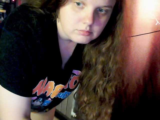 Рунетки: , секс чат бесплатно