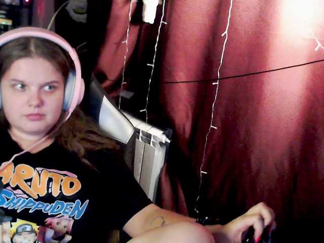 Рунетки: , секс чат бесплатно