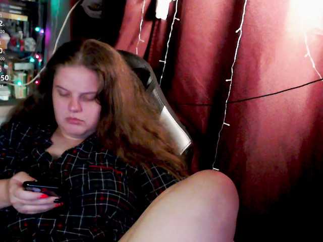 Рунетки: , секс чат бесплатно