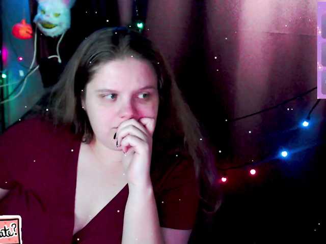 Рунетки: , секс чат бесплатно