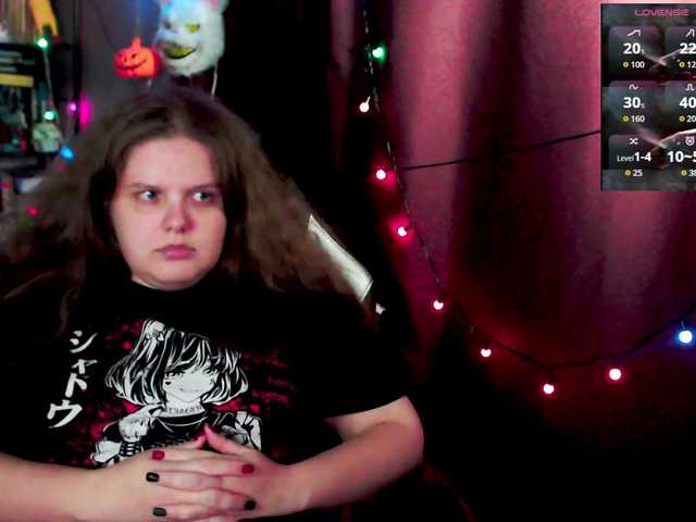 Рунетки: , секс чат бесплатно