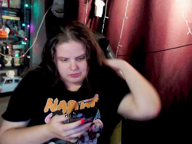 Рунетки: , секс чат бесплатно