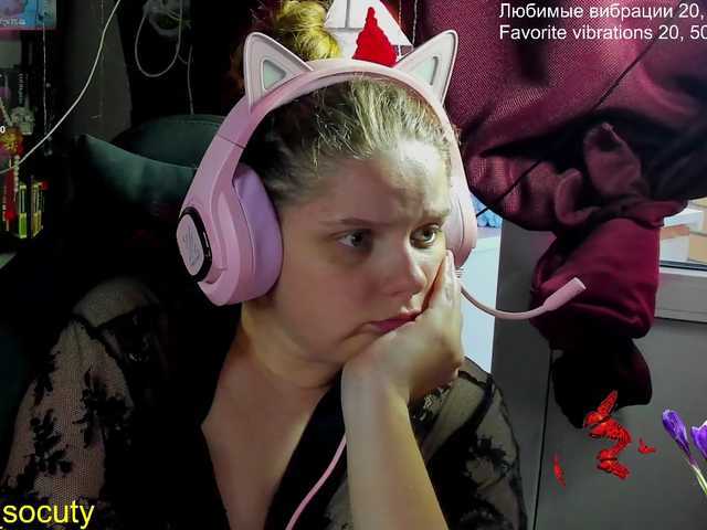 sweet_____cute webcam