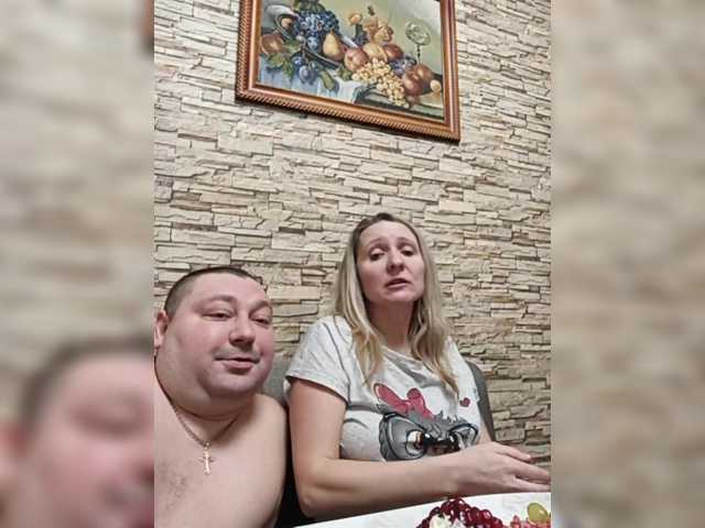 Рунетки: , секс чат бесплатно