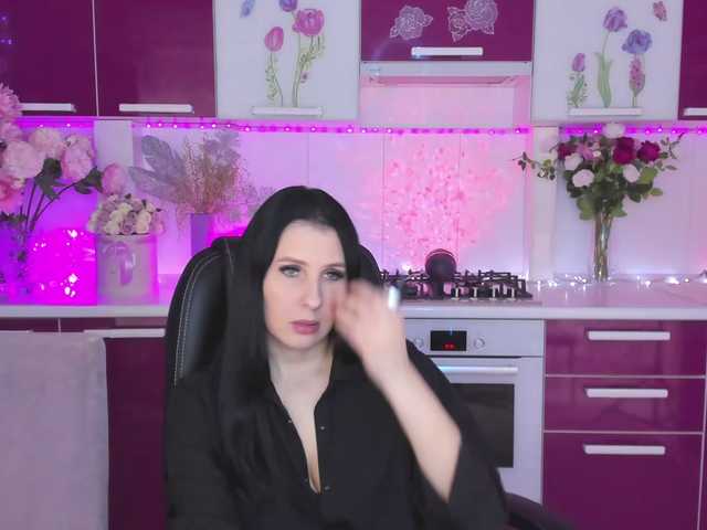 Рунетки: , секс чат бесплатно