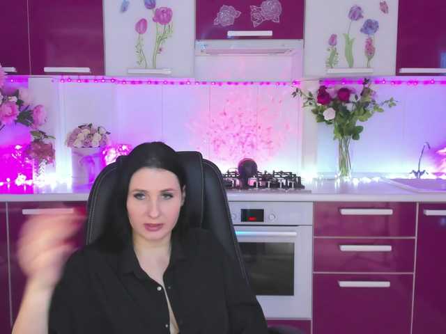 Рунетки: , секс чат бесплатно