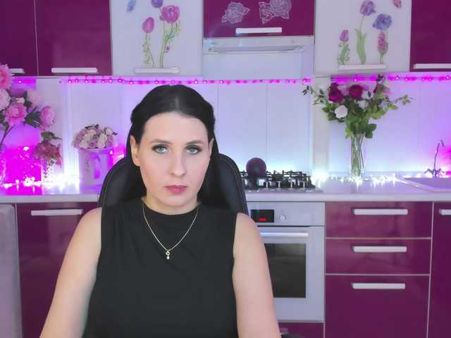 Рунетки: , секс чат бесплатно