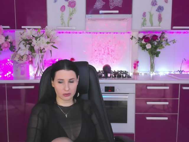 Рунетки: , секс чат бесплатно