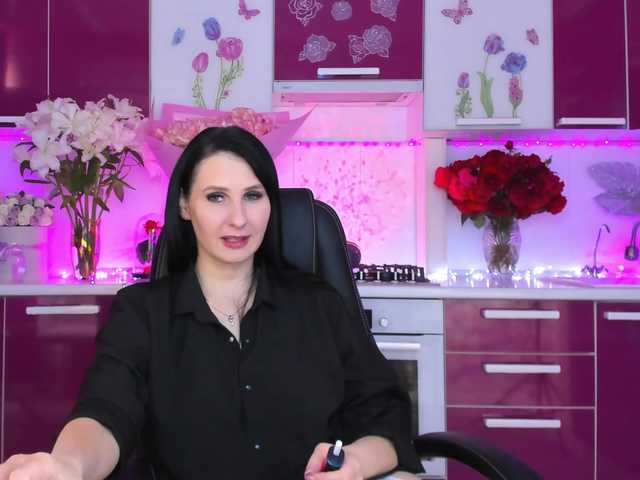 Рунетки: , секс чат бесплатно
