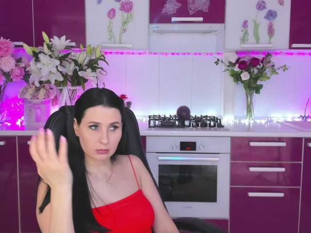 Рунетки: , секс чат бесплатно