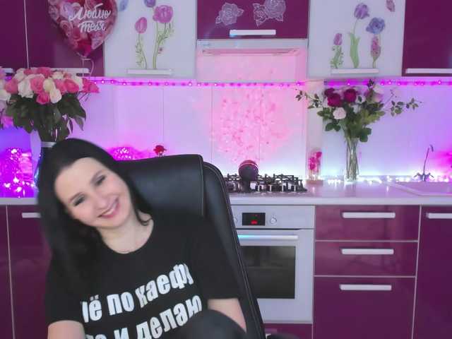 Рунетки: , секс чат бесплатно