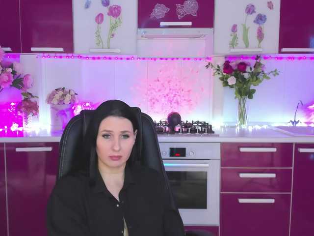 Рунетки: , секс чат бесплатно