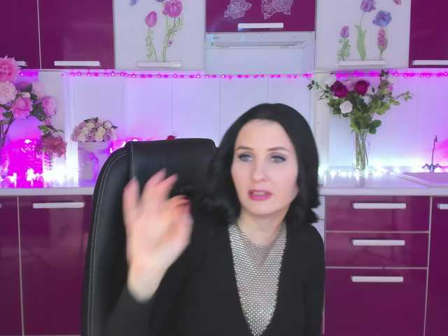 Рунетки: , секс чат бесплатно