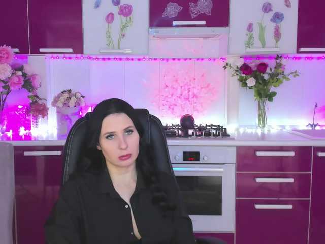 Рунетки: , секс чат бесплатно