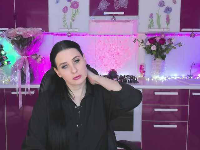 Рунетки: , секс чат бесплатно