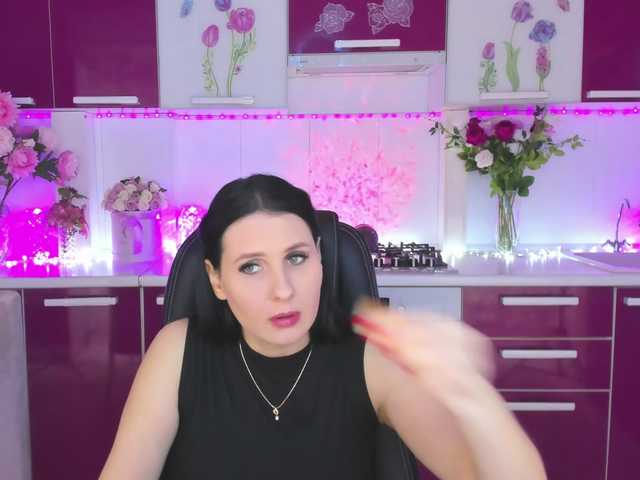 Рунетки: , секс чат бесплатно