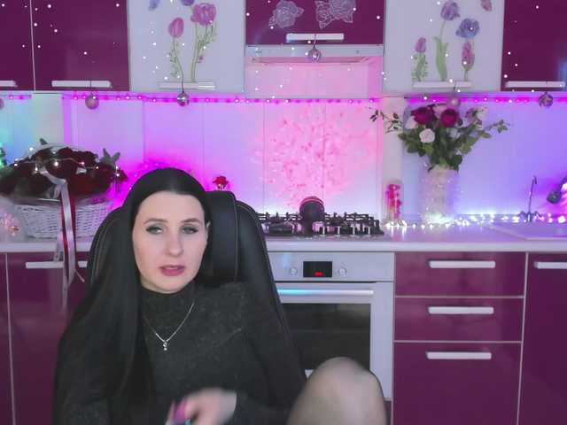 Рунетки: , секс чат бесплатно