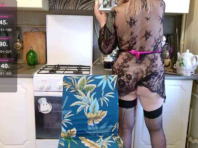 _Shanti_ webcam