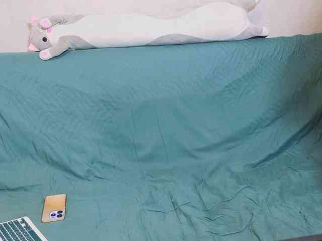 EkateRriga webcam