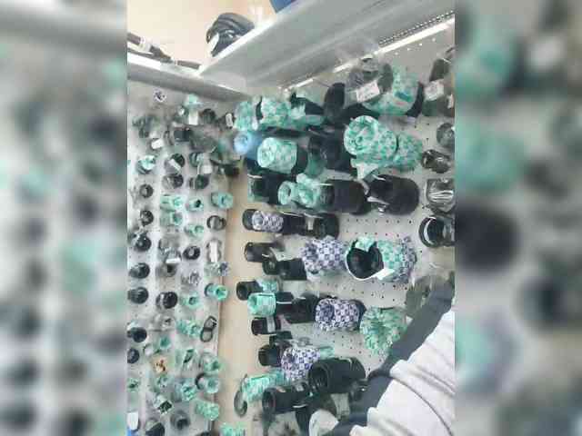 Subantra webcam