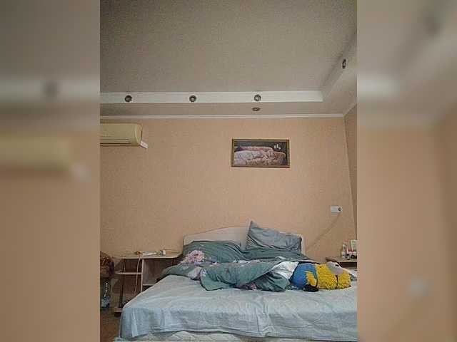 Рунетки: , секс чат бесплатно