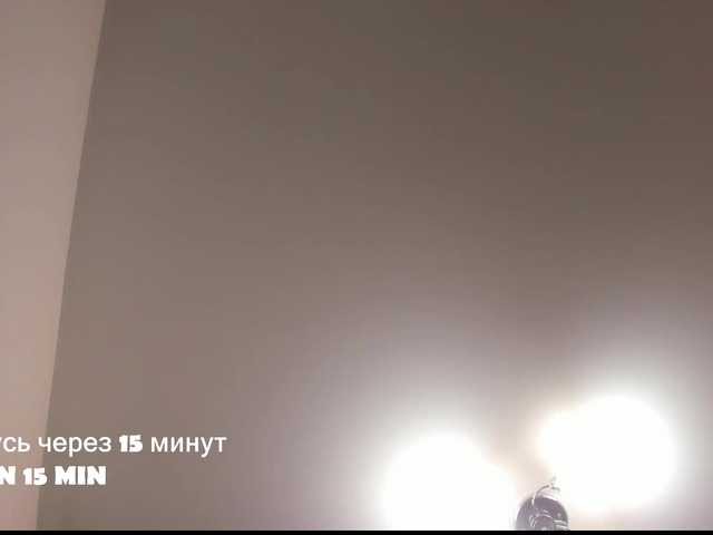 Entrez le videochat erotique avec le
modèle MISTRESS-FOX MISTRESS-FOX