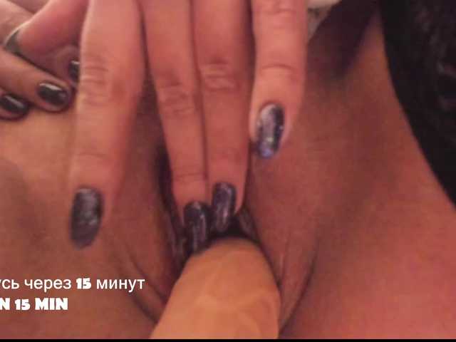 Entra en el chat con el modelo MISTRESS-FOX MISTRESS-FOX