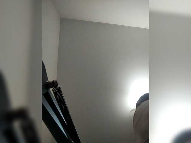 Accedi alla chat con il nickname MISTRESS-FOX MISTRESS-FOX