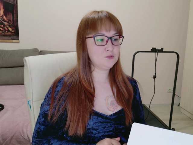 Рунетки: , секс чат бесплатно