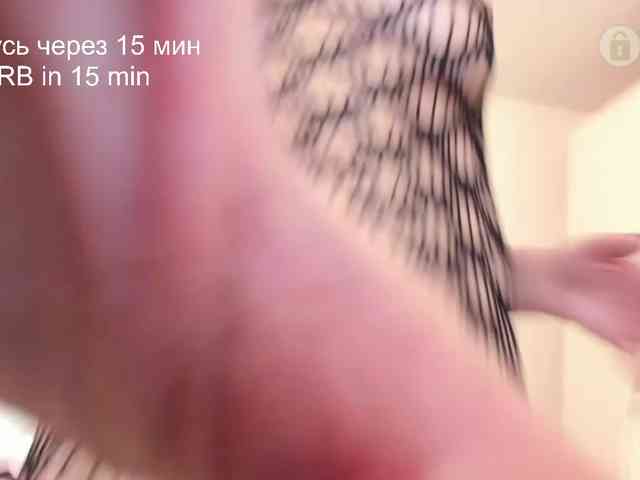 MISTRESS-FOX webcam