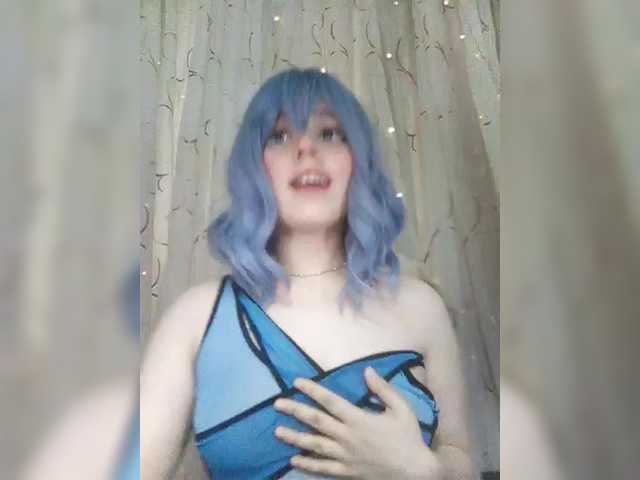 -Ramona- webcam