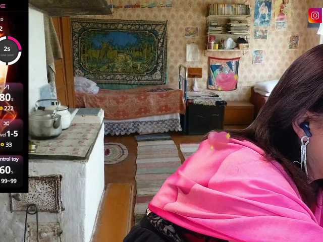 Рунетки: , секс чат бесплатно