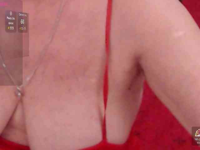 AlanaRichards webcam