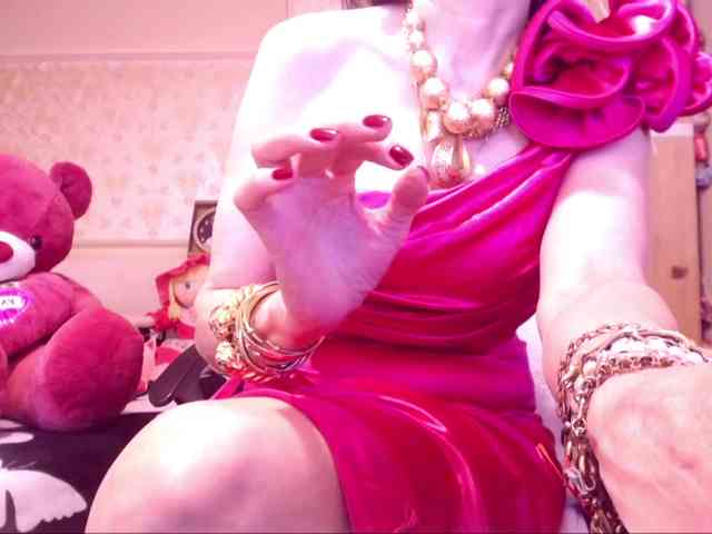 SpecialCerise webcam