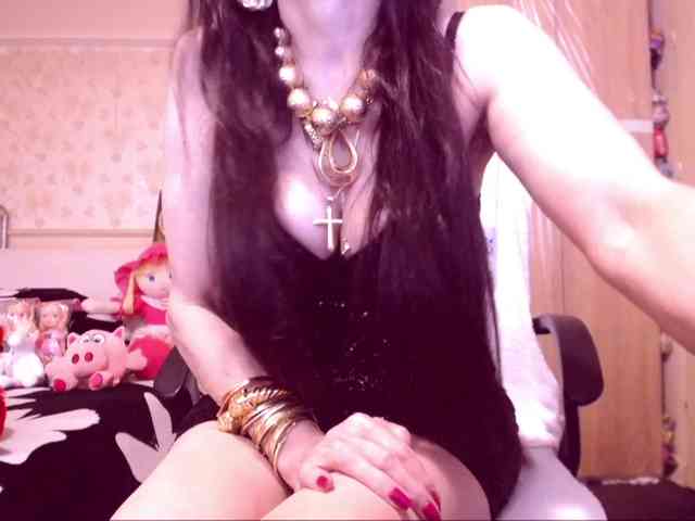 SpecialCerise webcam