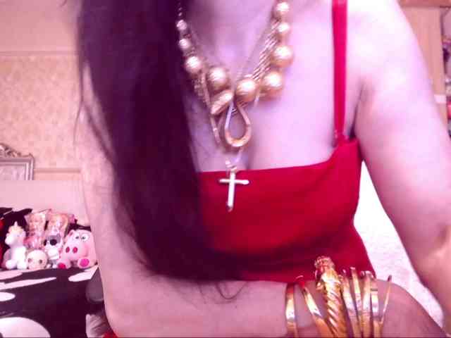 SpecialCerise webcam