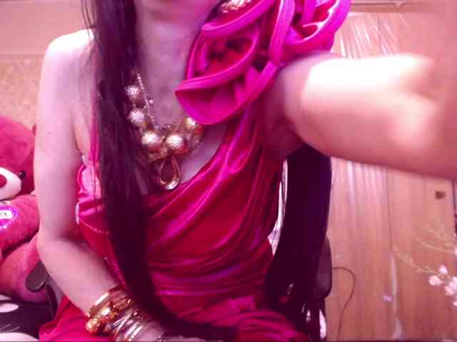 SpecialCerise webcam
