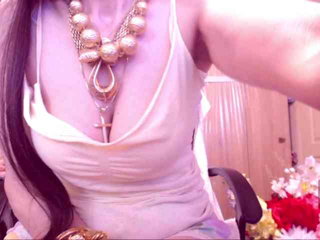 SpecialCerise webcam