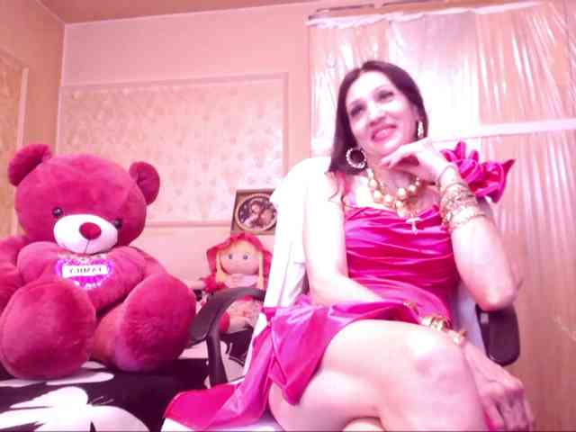SpecialCerise webcam