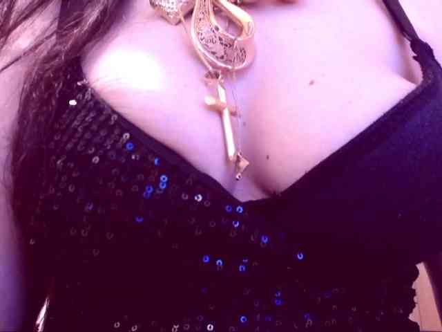 SpecialCerise webcam